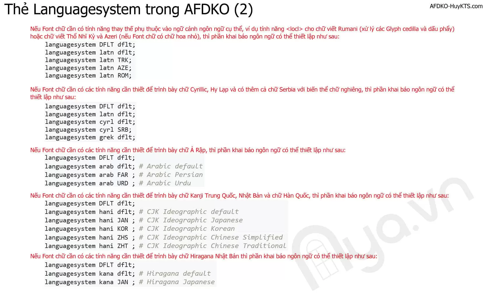 Thẻ Languagesystem trong ngôn ngữ lập trình AFDKO
