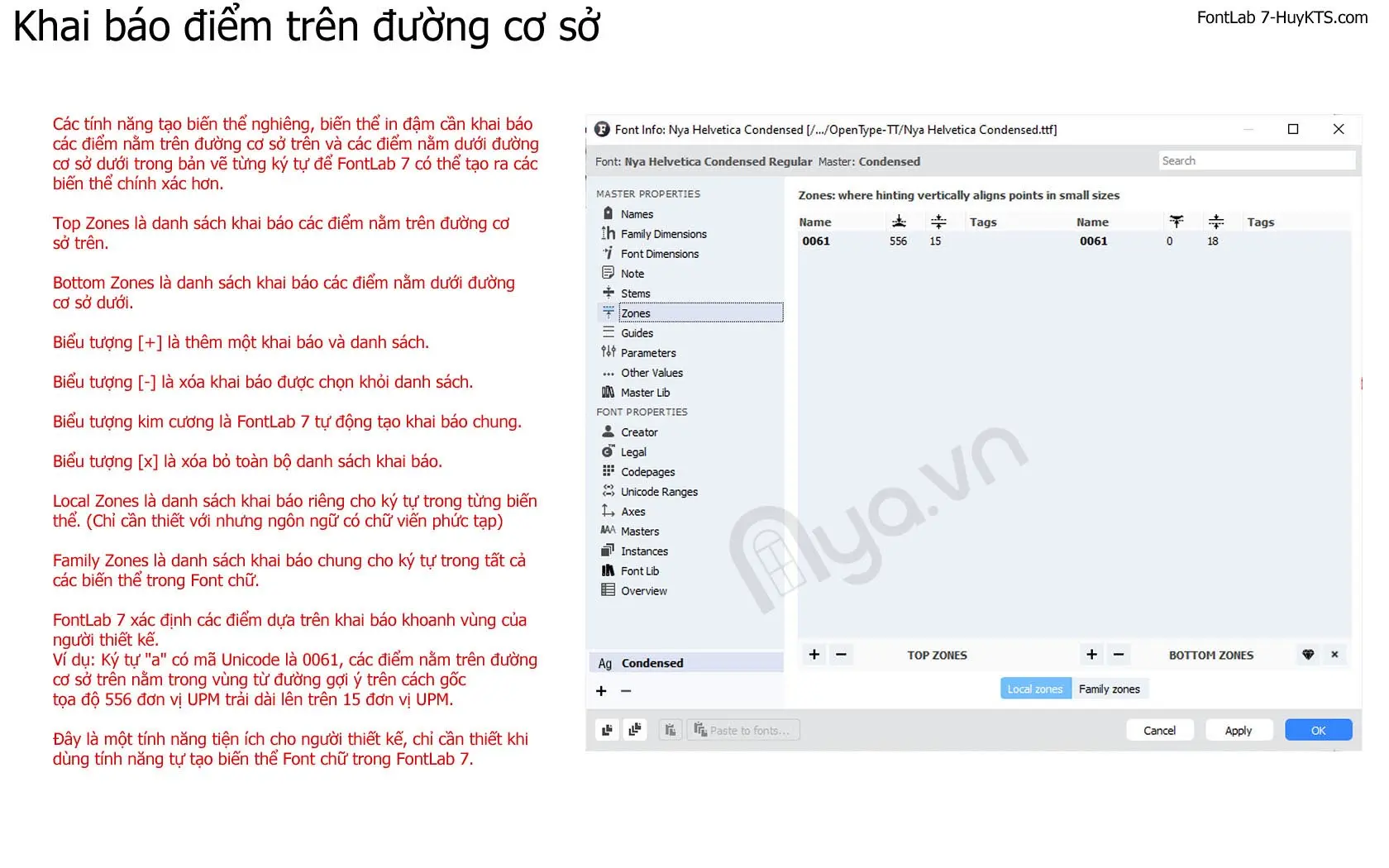 Đường gạch chân dòng văn bản